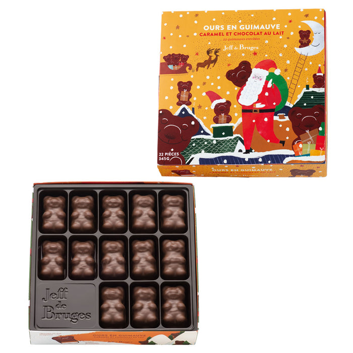 CHRISTMAS BOX MARSHMALLOW BEAR WITH CARAMEL