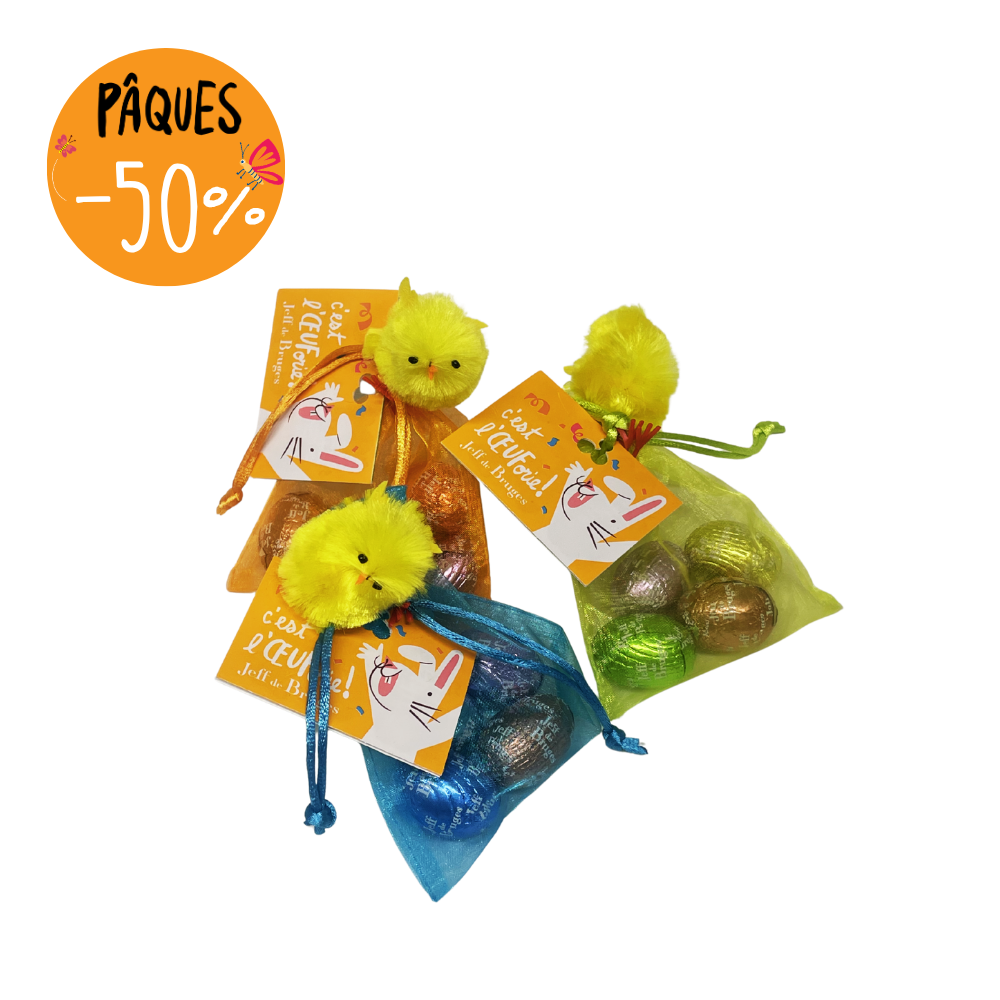 ORGANDI POUCH 4 EGGS IN ALUMINUM