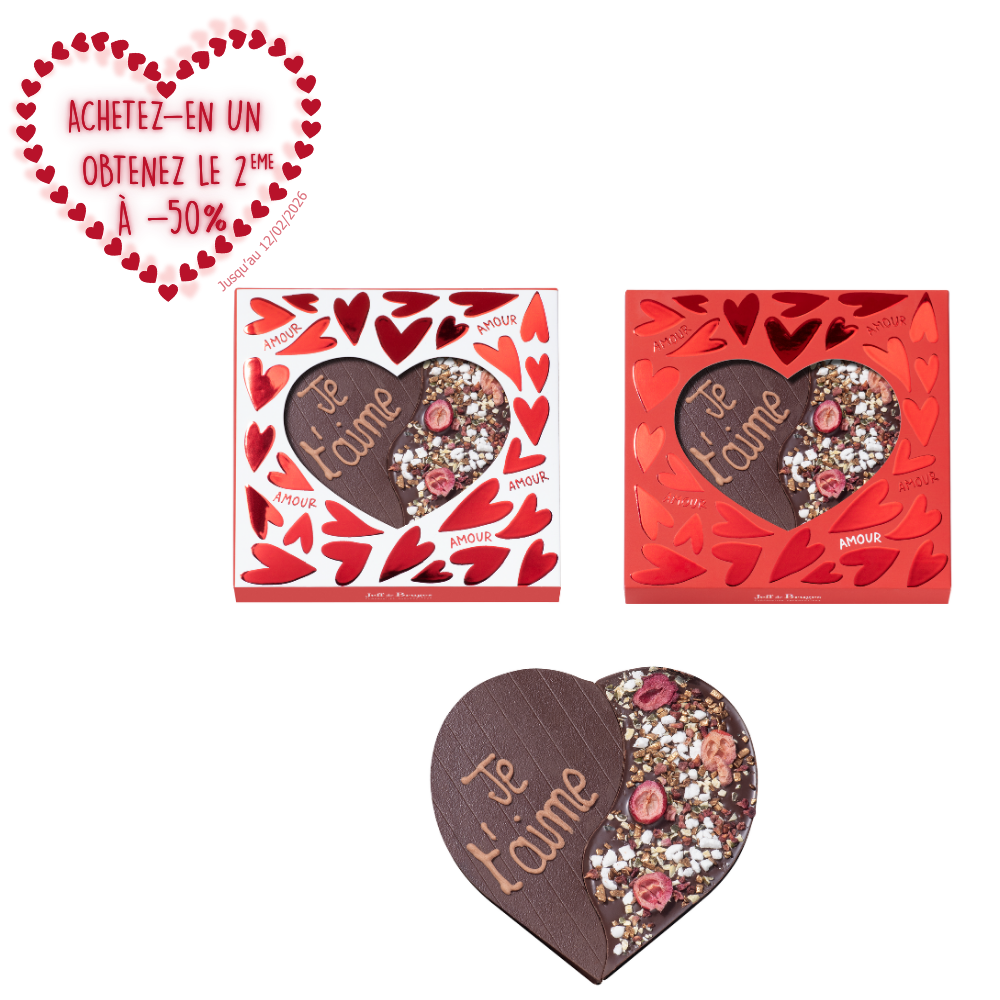 DUO COEUR 90G À PERSONNALISER