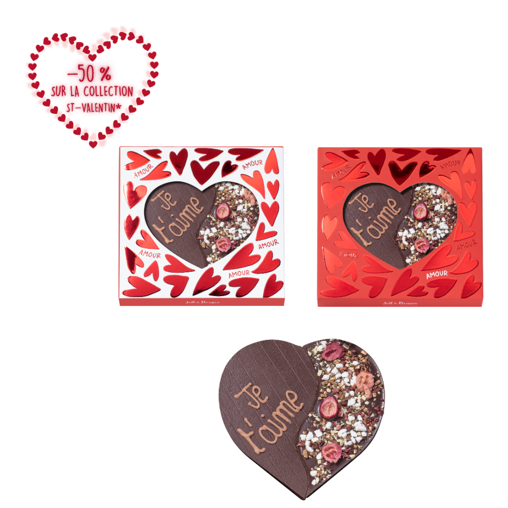 DUO COEUR 90G À PERSONNALISER